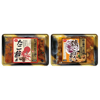 人気駅弁屋とのコラボ商品《淡路屋監修 たこ飯の素》《荻野屋監修 鶏ごぼうめしの素》新発売