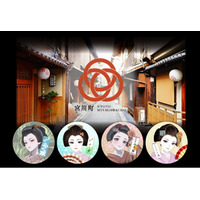 「好き」を深化させてビジネスの種に　学生がデザインの力で社会課題の解決策を提案