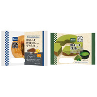 Pascoの『和小麦』を代表する国産小麦シリーズから、欧風カレーフランス、抹茶バウムを2026年2月1日（日）新発売！