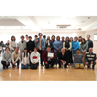 【叡啓大学】１月22日（木）学生ブランドアンバサダー任命式を開催しました