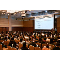 【高校受験生対象／参加無料】2026年度難関高校入試をいち早く分析！「難関高校入試 最新分析報告会 2026」を開催します。