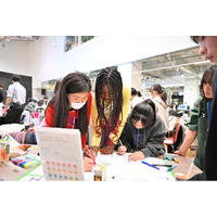 2月14日「国連を支える世界こども未来会議 in YAMAGUCHI SHUNAN」を開催！参加者募集中！