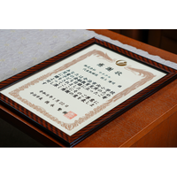 【授業では学べない「お金の知識」を子どもたちへ】