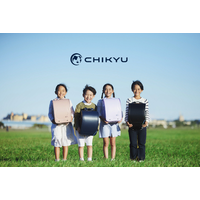 【地球NASAランドセル(R)】　ランドセル工業会が新宿で開催する「2027年新作発表会」に出展！