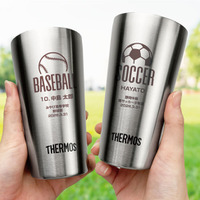 【ココロを贈る 名入れギフトOkulu】毎年悩む卒団記念品問題に新提案！競技が選べる名入れスポーツタンブラー