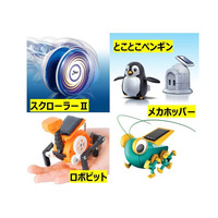 【こどもの休日の過ごし方】ロボット作り教室（初級編・中級編）