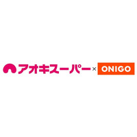 三河エリアに即時配達サービス(ONIGO)を拡大！