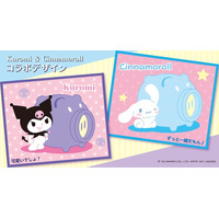 サンリオの人気キャラクターとコラボレーション！　『アースノーマット 蚊とりブタ with　Cinnamoroll』と『アースノーマット 蚊とりブタ with　Kuromi』を新発売