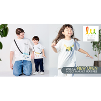 アランチヲネが運営する昆虫モチーフの服育ブランド「INSECT MARKET（インセクトマーケット）」が楽天市場に出店！