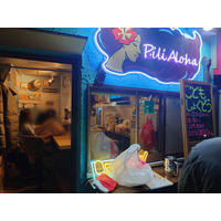 【12月活動報告】東京都北区の地域の居場所「絆食堂」初のクリスマス会を実施　ビーフシチューは50食完売（子ども無料・大人300円）