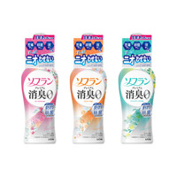 柔軟剤『ソフラン プレミアム消臭』改良新発売