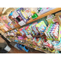 昭島市の「イベントバーFu…」が子ども向け節分イベントを2月2日に初開催