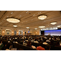 【大学受験生対象／参加無料】2026年度難関大学入試をいち早く分析！「難関大学入試 最新分析報告会 2026」を開催します。