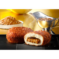 【東京ばな奈】累計30万個突破！東京駅限定『伝説のカレーパン』がさらに美味しくリニューアル。生地のもちふわ感＆ルーのコクUP