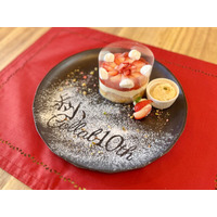 地域活性化とキャリア教育を推進する地元小学校とのコラボが10周年！地元愛あふれる記念スイーツが完成、広島県三原市「八天堂cafe」期間限定で提供