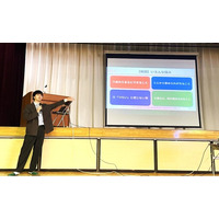 【学校現場の「困った」を専門知で解決】発達障害（ASD・ADHD・LD）支援のティーンズ、教員研修・生徒向け出前授業を全国展開