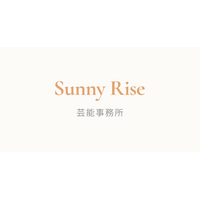 芸能事務所「Sunny Rise」設立およびスタートメンバー募集開始のお知らせ