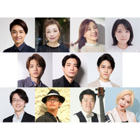 TSURUMIこどもホスピス開設10周年記念事業　チャリティコンサート2026 井上芳雄 STAGE of HARMONY ～あなたと生きる しあわせのひみつ～