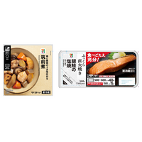 セブンプレミアムの人気惣菜6種をリニューアル！「銀鮭の塩焼」は価格据え置きで増量