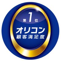 2026年オリコン顧客満足度(R)調査 新築分譲マンション 首都圏 東京都×立地において2年連続【第1位】獲得