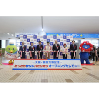 “鳥取県は万博をやめません！～万博ロス界隈は鳥取へ～”　万博で大人気！「鳥取無限砂丘」がヨルダンの砂で復活「-大阪・関西万博記念-とっとりサンドパビリオン」オープン！