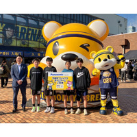 【活動レポート】ホームゲーム招待のチケット贈呈式を実施