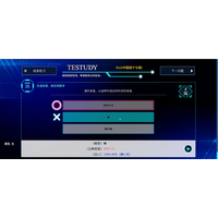 河合塾グループKEIアドバンス 大学向け「アカデミック日本語教育プログラム」提供開始 ～急増するインバウンド留学に対応。入学前後に行う日本語教育プログラムで円滑な学習導入を支援～