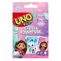 大人気TVアニメ「ギャビーのドールハウス」の世界観を楽しめる3才から遊べるウノ「ウノ ジュニア ギャビーのドールハウス」が2月7日（土）に発売！