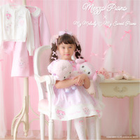 気分は夢見るバレリーナ。メゾ ピアノからマイメロディとマイスウィートピアノのオリジナルアイテムが登場！