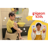 お風呂の日(2月6日)を前に、銭湯を貸し切り、キッズ親子27組が大集合！新商品を一足先に体験し、木下ゆーきさんと“じぶん洗い”に挑戦