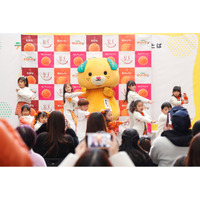 「えひめ愛ある食の市」で「愛媛のかんきつ 旬！旬！音頭ステージ」を披露！