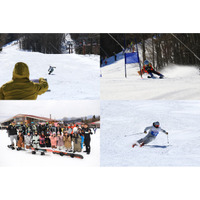 ウインターシーズン真っ只中！ふじてんスノーリゾート２・３月の大会・イベント情報!