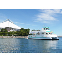 【横浜・八景島シーパラダイス】シーパラをお得に楽しめるスペシャル企画『三浦半島地域感謝キャンペーン』【２０２６年２月１０日（火）～２月１６日（月）】