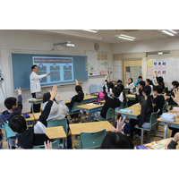 カカオの国の子どもたちを支援する活動「1チョコ for 1スマイル」を題材に森永製菓社長が「港区立芝浜小学校」で「チョコレートでSDGsを学ぶ」出張授業を実施