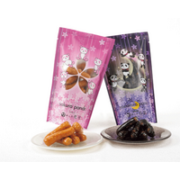 〈ゆしま花月〉〈うさぎや〉が出店！さくらパンダコラボパッケージが新登場　松坂屋上野店　最旬グルメ