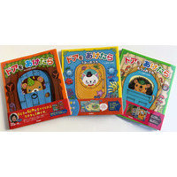 想像力も驚きも無限大！　 大人気の絵本シリーズが累計３５万部を突破。