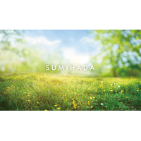 【佐賀玉屋】佐賀発の美を世界へ　佐賀玉屋独自のコスメショップ『SUMIHADA（スミハダ）』誕生 ―佐賀県コスメティック構想と連動、地産コスメを百貨店から発信―