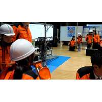 「Out of KidZania in 滝沢 2026」にブース出展