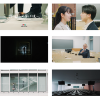 世界初のウェルビーイング大学院の映像を制作 監督・高柳将太が起点にしたのは「一歩」