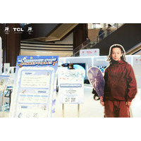 VRスキー体験やミラノ・コルティナ2026公式マスコット展示で冬季オリンピックの熱気を先取り！「2026年 TCL 冬季オリンピック ポップアップイベント（東京）」開催レポート