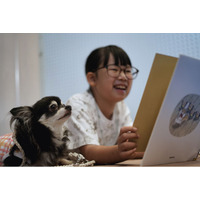 栃木で「読書犬体験会」を継続へ--赤い羽根テーマ型募金で支援募集（1～3月）