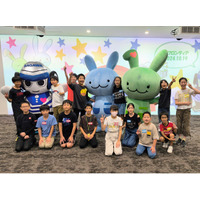 小学５、６年生参加者募集！物流のしくみを知り、持続可能な社会について考えよう！『物流の最前線』 3月24日(火) 開催
