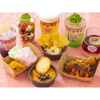 「東京ディズニーシー（R）・フード＆ワイン・フェスティバル」開催のお知らせ