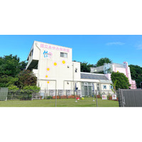 絆友会 × 国立あゆみ保育園 不適切保育防止・メンタルヘルス研修を実施