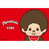 モンチッチ×CIAOPANIC TYPY　コラボレーションアイテムが発売決定!!
