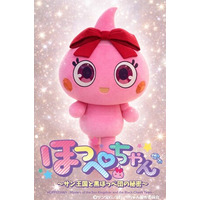 アニメ版ほっぺちゃん、九州初登場！バズ着ぐるみが地域を沸かす