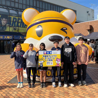 【BREX With】ホームゲーム招待のチケット贈呈式を実施