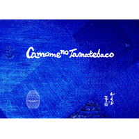 【3月5日より】「かもめの玉子」の新しい物語が始まる。新コンテンツ『#かもめの玉手箱物語』仙台から限定展開開始。