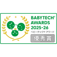 双子・三つ子支援アプリ「moms」が「BabyTech(R) Awards 2025-26 保護者支援サービス 一般部門 優秀賞」を受賞
