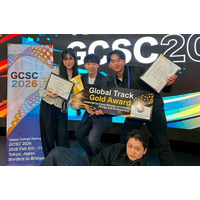 【叡啓大学】叡啓大学の学生が国際起業キャンプで金賞を受賞日韓混成チームで社会課題解決型ビジネスを提案 - 国際舞台で最高評価